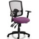 Portland 3 Bespoke Ergonomic Mesh Operator Chair